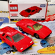 Illustration for article titled Tomica Lamborghini Countach LP400 - 1977 vs 2018